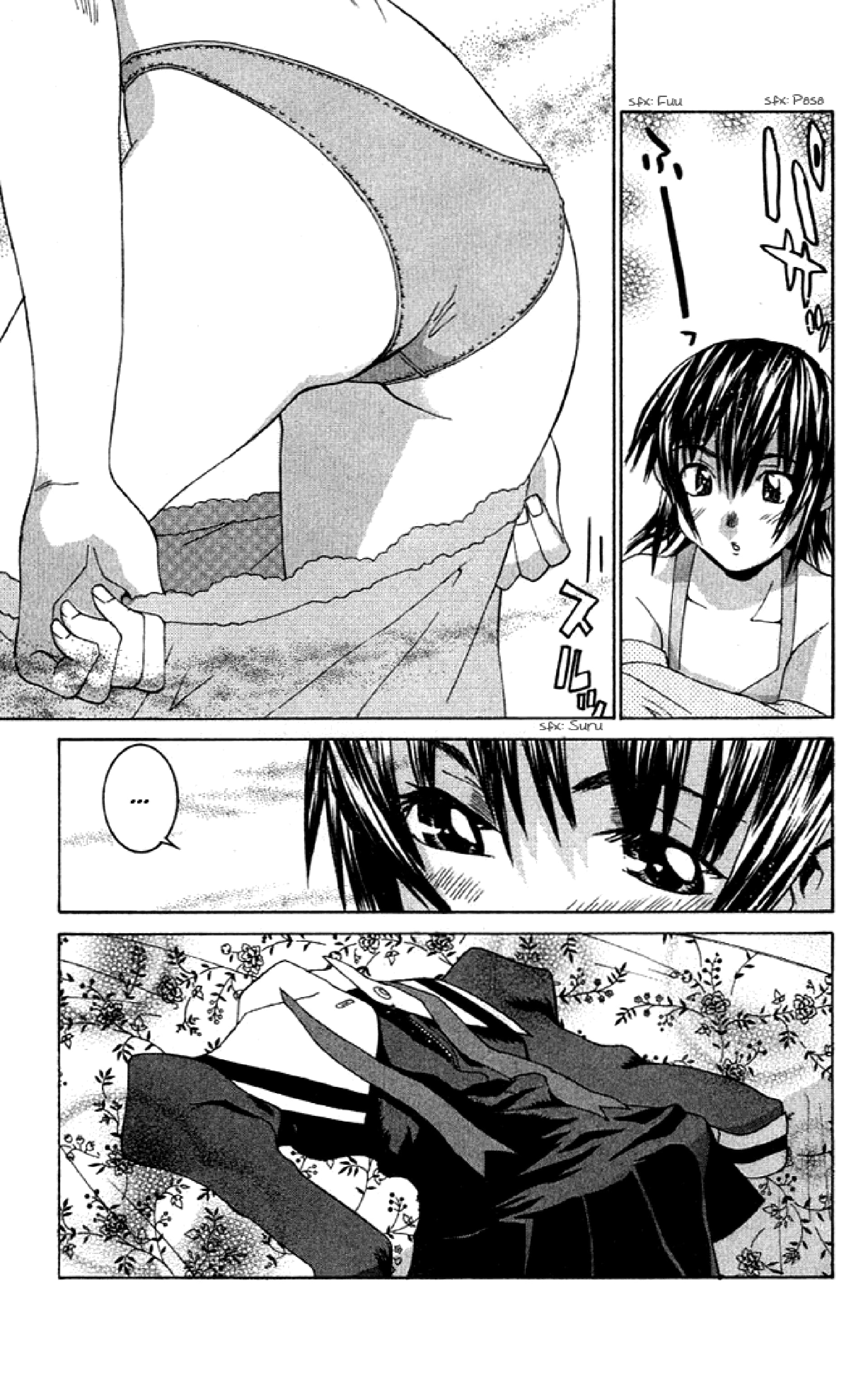 No Bra: Chapter Chapter-04 - Page 3